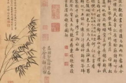 韩国大尺牍之爱的供养，情感与艺术的完美融合