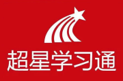 加盟网大全,全面解析创业加盟项目与成功秘诀-实战指南