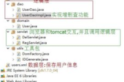 揭秘密恋心理奥秘，恋爱中的保密技巧与实践