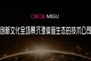 2021年网络营销经典案例解析-品牌创新与效果评估