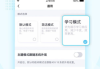 QQ安卓版下载与安装指南-轻松连接世界
