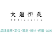 公关公司服务范围及价值展现-全方位沟通策略解读