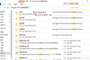 青岛帝卡伦服饰投诉,原因分析与解决策略