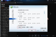 迅雷哥电影网v2,在线观影新体验