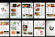七日瘦身食谱，健康减肥新选择-营养均衡的短期减肥计划解析