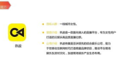 直播在线观看体验优化指南-提升互动与沉浸感