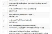 测试刘海软件，轻松预览发型效果-选择与使用指南