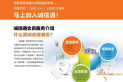 商友软件功能解析与选择策略-提升企业竞争力