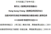 怒火·重案,动作犯罪片的巅峰之作-电影深度解析