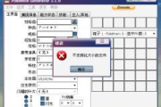 主流模拟器性能对比,选择最佳模拟体验-详细评测