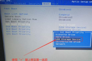 U盘一打开就提示格式化,如何有效解决-数据恢复技巧解析