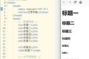 高效扫描条形码软件,提升购物体验-解决方案解析