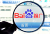 引流推广神器，高效提升品牌知名度-全方位策略解析