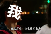 TVB电影网在线观看, 享受便捷观影体验-解决方案解析