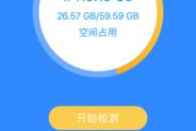 在线客服咨询,提升客户体验-最佳实践解析