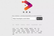 合法下载免费看片视频的方法与技巧