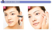 全面彩妆套装，美丽从头开始-彩妆产品详解