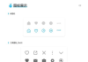 专业软件开发App制作公司-服务内容与选择策略-项目成功要素