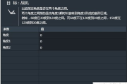 游戏制作软件,助力独立开发者打造独特游戏-全面功能解析