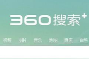 南宁网络推广服务商,提升企业在线影响力-专业服务解析