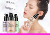 韩婵彩妆套装，美妆爱好者必备-全面解析与选购指南