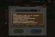 女孩子喜爱的高自由度手游推荐-畅享无限乐趣