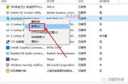 电脑清理软件推荐与对比-提升电脑性能的解决方案