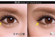 日本彩妆店便宜假睫毛购买指南-打造魅力眼妆的秘诀