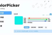 PC软件,提升效率与便捷性的关键-使用优化指南
