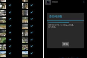 热门照相软件对比与选择指南