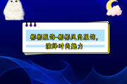 彬彬服饰-彬彬风尚服饰，演绎时尚魅力
