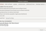 Linux安装软件命令详解-常用安装方法与步骤