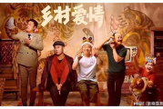 超人电视剧全集，经典回顾与观看指南-剧集解析
