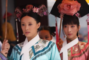 《甄嬛传》免费观看全攻略-线上平台与观看技巧解析
