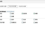 2013版本QQ官方下载全攻略-安全高效获取经典版QQ
