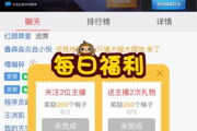NBA直播免费观看软件推荐-篮球迷必备工具解析