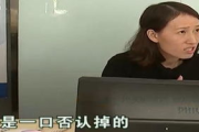 隔壁的女孩儿，邻家故事的温馨揭秘-人际关系深度解析
