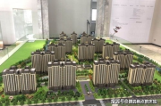 爱妾2021李素妍2021：演技突破与角色深度解析