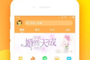 海量电视剧免费观看软件下载与使用指南