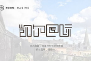 年度善良人物评选, 10大善良行为典范 - 善良力量传递之道