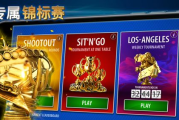 扑克牌高清照片免费软件盘点-图片质量与易用性兼备