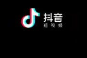 成品短视频APP软件大全，苹果版精选推荐