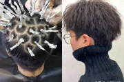 锡纸烫操作指南-详细步骤与技巧解析