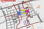 东成西就 SEO优化策略与实践指南-提升网站搜索排名