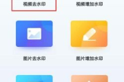 无水印视频素材下载全攻略-高效获取高质量视频资源