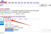 录歌软件推荐与使用技巧-音乐制作必备工具解析