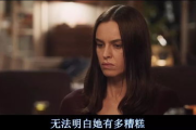 被窝电影网,母乳2018-电影艺术与社会价值解析