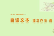 《聊斋》电视剧，经典改编的魅力与传承-成功元素解析