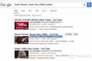 合法免费观看大地韩国日本电影-资源搜索与观看指南