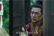 盘点10部顶级国产剧，领略中国电视剧的魅力-经典作品推荐